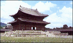 Kunjongjon, the throne hall of Kyongbokkung Palace in Seoul, was originally built in 1394